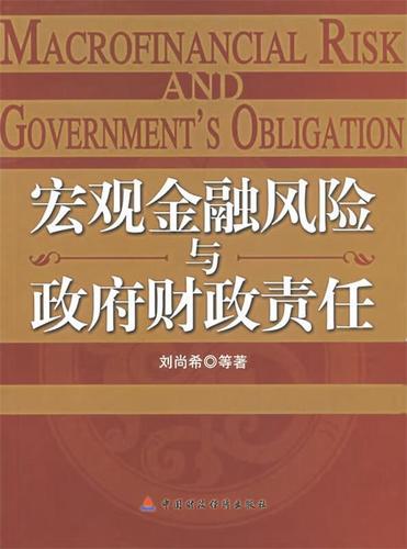 佳禾智能(300793SZ)：开放式耳机是蓝牙耳机中目前比较流行的耳机种类，公司均有技术储备